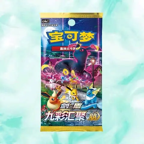 Eevee Heroes Chinese || Pokemon Trading Card Game 0