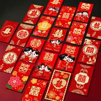 Gambar angpao amplop wedding sangjit merried pernikahan tehpai dari AGCollectionShop_NEW Kota Administrasi Jakarta Utara 2 Tokopedia