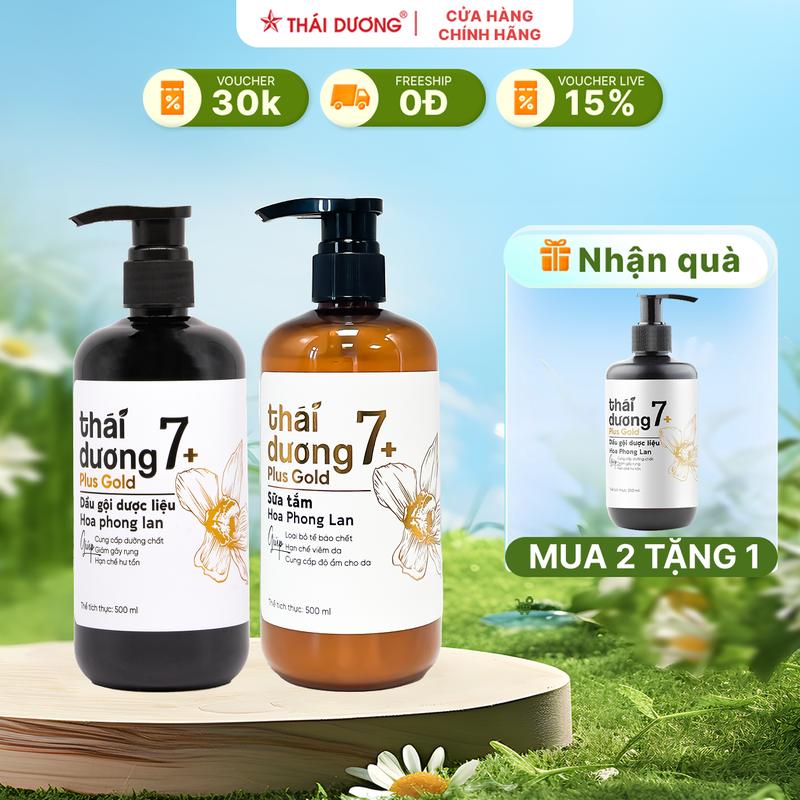 [Live - Mua 2 tặng 1] Dầu gội Thái Dương 7 PLUS GOLD Hoa Phong Lan chai 500ml VÀ sữa tắm Thái Dương 7 Plus Gold (Chai 500ml, Hoa phong lan) TẶNG sữa tắm/dầu gội/Dầu xả 7 plus Gold (250ml/ 200ml Hoa Phong Lan) - Sao Thái Dương