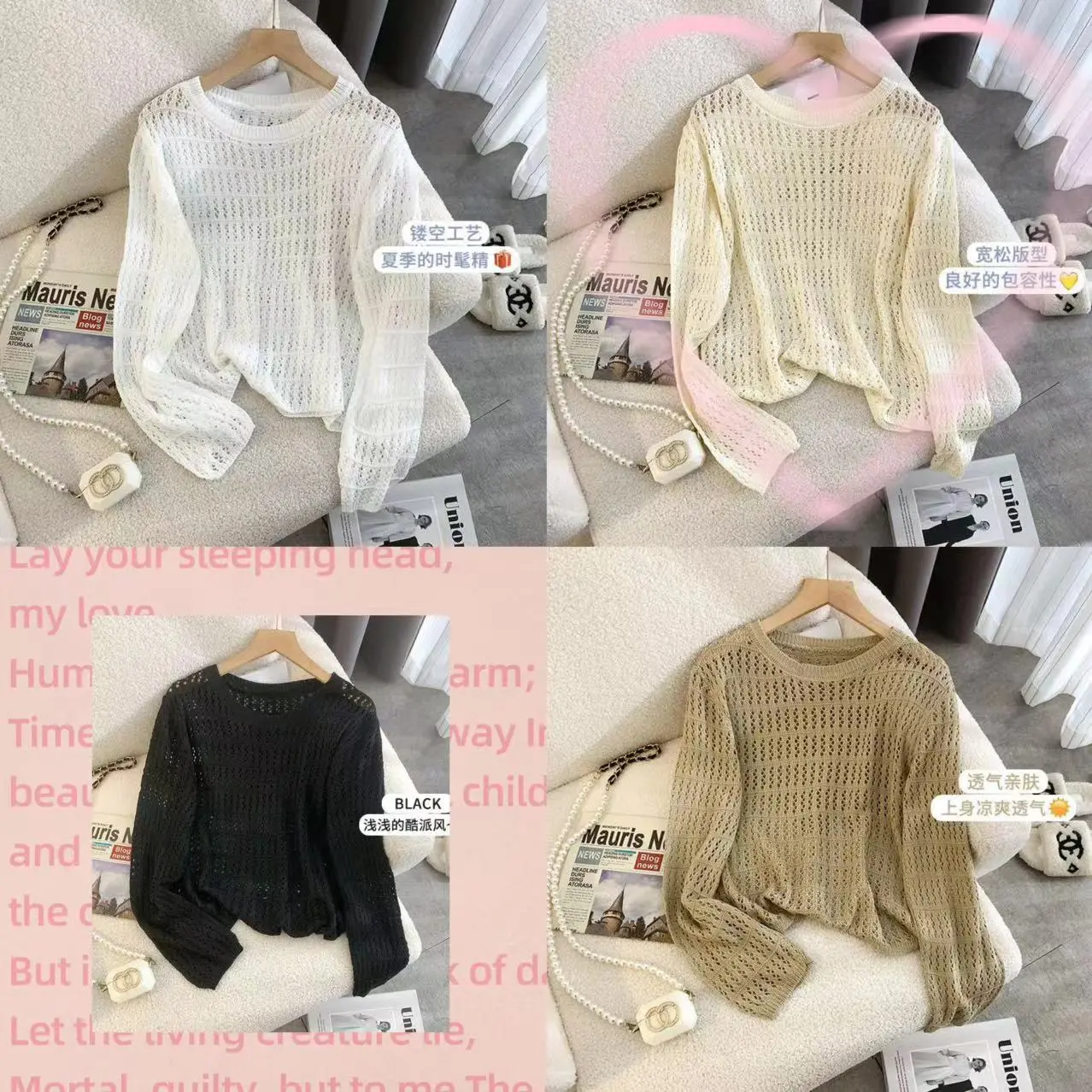 Áo Cánh Dệt Kim, Phong Cách Xã Hội Pháp, Ngắn Và Gợi Cảm, Với Thiết Kế Rỗng Chống Nắng, Thích Hợp Cho Mùa Hè, Hàng Mới Về, Áo Ngắn, Cô Gái Nóng Bỏng Dễ Thương, Có Thể Được Mặc Ngoài Trời Cho Nữ