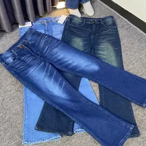 Highwaist Jeans Cutbray Loose Vol.Retro outfit