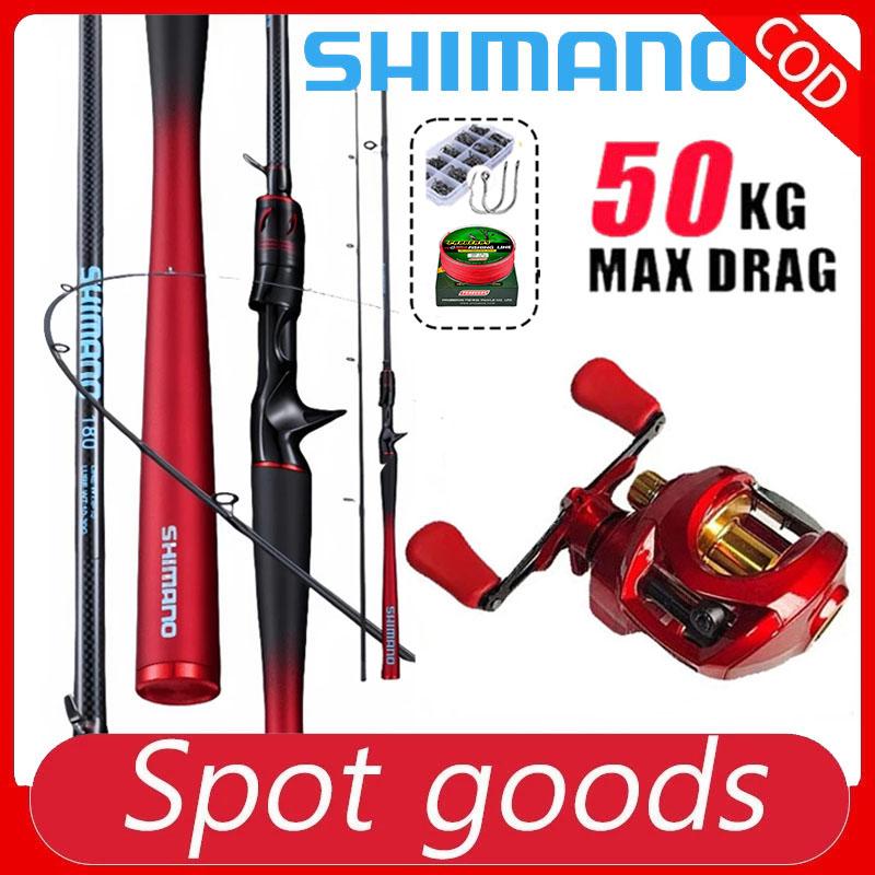 Shimano ชุดคันพร้อมรอกเบส รุ่นใหม่ของวงล้อเหวี่ยงปลา BC อัตราทดเกียร์ 7.2:1 วงล้อเหวี่ยงปลาแบบเหวี่ย