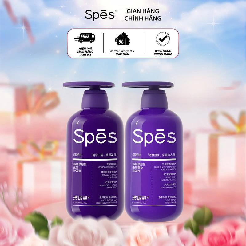 Dầu gội dầu xả SPES giảm gàu axit hyaluronic với chiết xuất muối biển kiềm dầu và bồng bềnh tóc 500ml