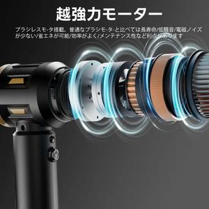 ハンドヘルド掃除機 強力コードレス 車用掃除機 USB充電式 3段階スピード調整 4機能一体 家庭・ペット・車対応 携帯型クリーナー