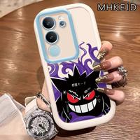 Gambar MHKEID Casing Hp untuk VIVO V29 5G V29E 5G V29 Pro 5G Case monster Kasing Berwarna-warni Cesing Silikon Softcase kepulan krim Casing - Gaya1, VIVO V29 5G dari MHKEID MALL Kab. Tangerang 3 Tokopedia