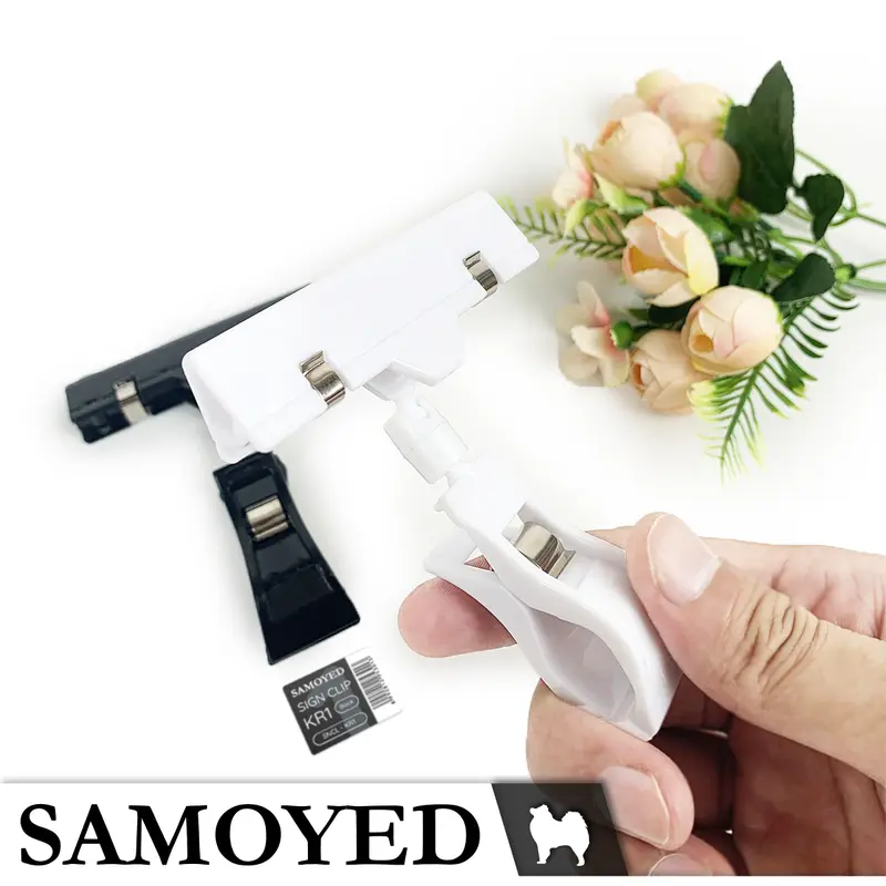Klip / Penjepit / Jepitan Label Produk / Harga / Promo / Obral / Price / Advertising / Sale Sign / Tag / Display / Label Clip / Holder / Hanger Samoyed SNCL-KR1 2