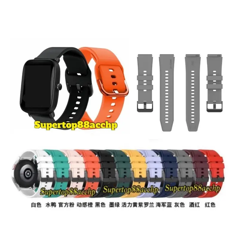 Strap Smartwatch ORAIMO Watch 5 Lite OSW-804/OSW804 Rubber Tali Jam Tangan 0