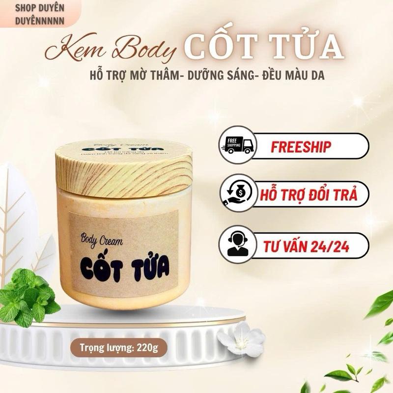 KEM BODY CỐT TỬA (220g) Hỗ trợ dưỡng trắng