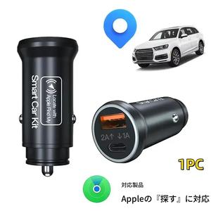 車用充電器 GPS ロケータートラッカー、20W USB 急速充電器、Type C QC3.0 対応、Apple iPhone「Find My」対応（Androidスマホは対応しません）