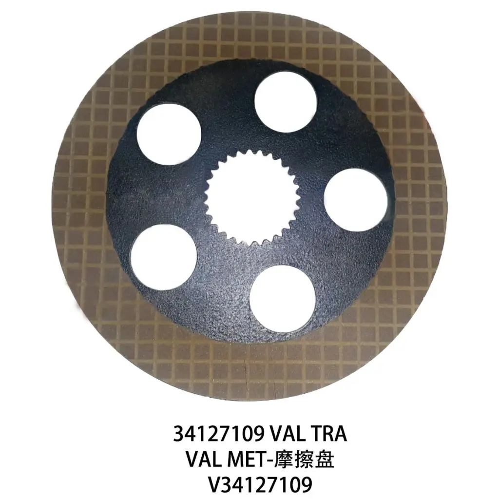 34127109 - VALMET / VALTRA - BRAKE DISC