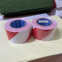 Gambar Police Line Tonata Merah Putih / Garis Polisi 3 Inch x 300 Meter / Police Line Tape / Pita Pengaman Area / Pembatas Lokasi Kejadian / Pita Garis Polisi / Aksesoris Safety Area / Plastic Barrier Tape / Safety Warning Tape dari Tonata Indonesia Kab. Tangerang 4 Tokopedia