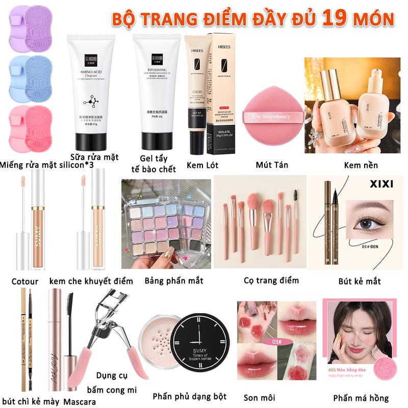 Bộ trang điểm 19 món đầy đủ gồm son môi Kem BB kem che khuyết điểm cọ trang điểm bút kẻ mắt Mascara phấn phủ dạng bột phấn má hồng lameila bo trang diem meiyu bộ kem lót và kem nền