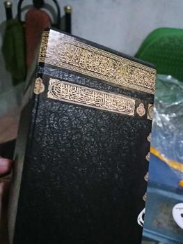 Product Review of CELENGAN KABAH KECIL Mini Unik Miniatur Kakbah Mekah Murah Kado Ultah Souvenir Haji Umroh Penyimpan Uang Trendy Kekinian Murah from R**h B**i 1