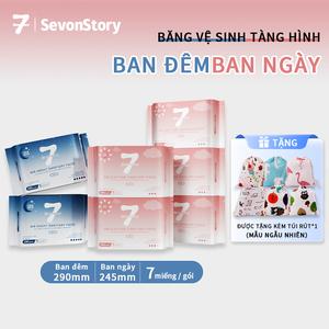 【Combo 7 gói 】Băng vệ sinh tích hợp chip bạc hà mát lạnh –  ban ngày & ban đêm (245mm/290mm), thấm hút nhanh, chống tràn, siêu mỏng, mặc như không . Khi giao hàng sẽ được che tên sản phẩm và tặng kèm túi đựng để bảo vệ quyền riêng tư của bạn.