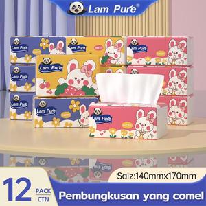 [ 12 pek/ 24 pek ] Empat Lapisan Kapas Awan Tebal, Mesra Kulit, 140 * 170mm