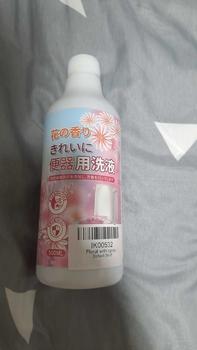 Product Review of Floral Fragrance Toilet Household Deodorizer Bathroom Cleaner Removes Yellow Stains Cleans and Deodorizes Flower Scented Perfume from L**a 0