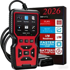 プロ用OBD2スキャナー、リアルタイムデータの車用エンジン診断コードリーダーツール、車用エンジンチェッカーツール
