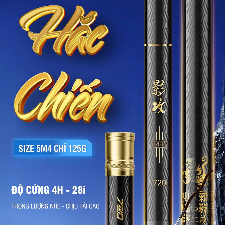 Cần tay Guide Hắc Chiến 4H Chính Hãng