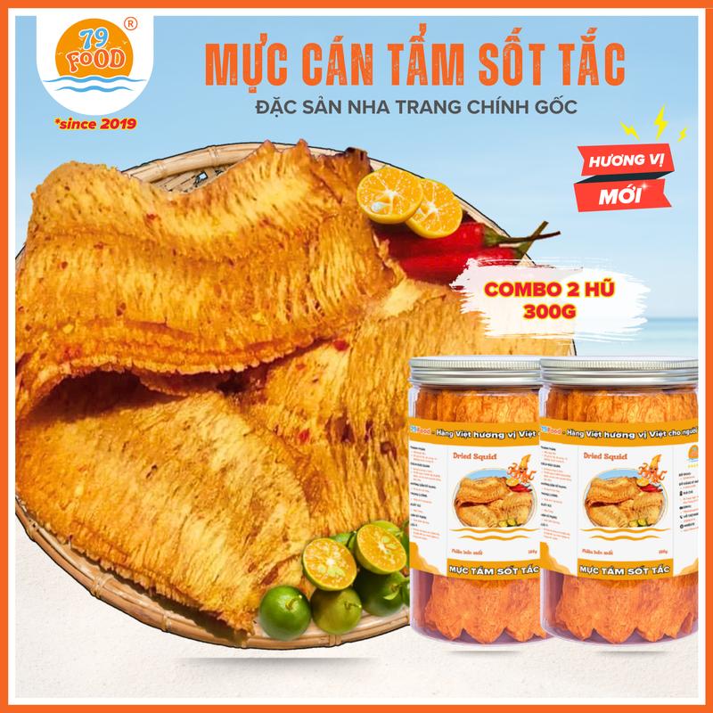    NEW - VỊ SỐT TẮC   Combo 2 Hũ Mực Cán Tẩm Gia Vị Sốt Tắc  tổng 300g  đặc sản Nha Trang 79Food 