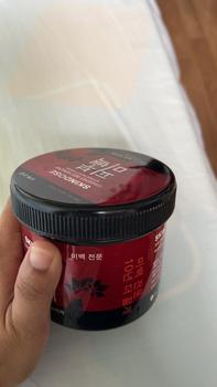 Product Review of Skindose ginseng body cream Body Care Lotion Brightening Skin Care Moisture Exfoliant Nourishing Radiant Skin Repair Comfort Moisturizer from .** 0