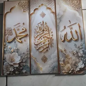 1 HARI KIRIM 3 PCS HIASAN DINDING ESTETIK 3D KALIGRAFI MEWAH MOTIF TERBARU ISTIMEWA 10x28 CM