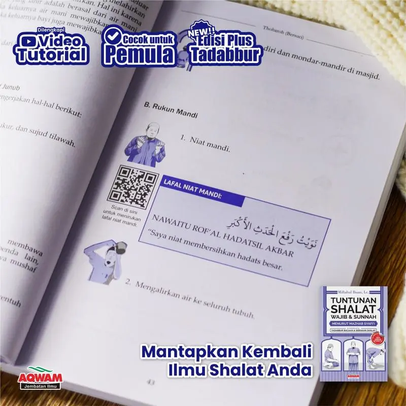 Tuntunan Sholat Wajib & Sunnah Syafii + Bonus Do'a Mustajab Al-Qur'an - Quran 1