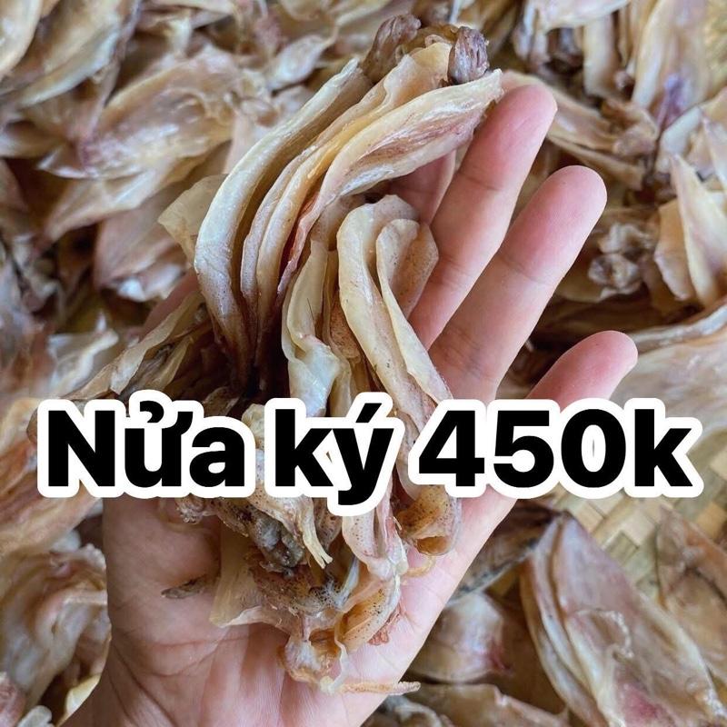  Khô Mực  Mini Nhỏ  Chuẩn mực Câu -Nấu mỳ,Nấu súp ,Mực chiên mắm 