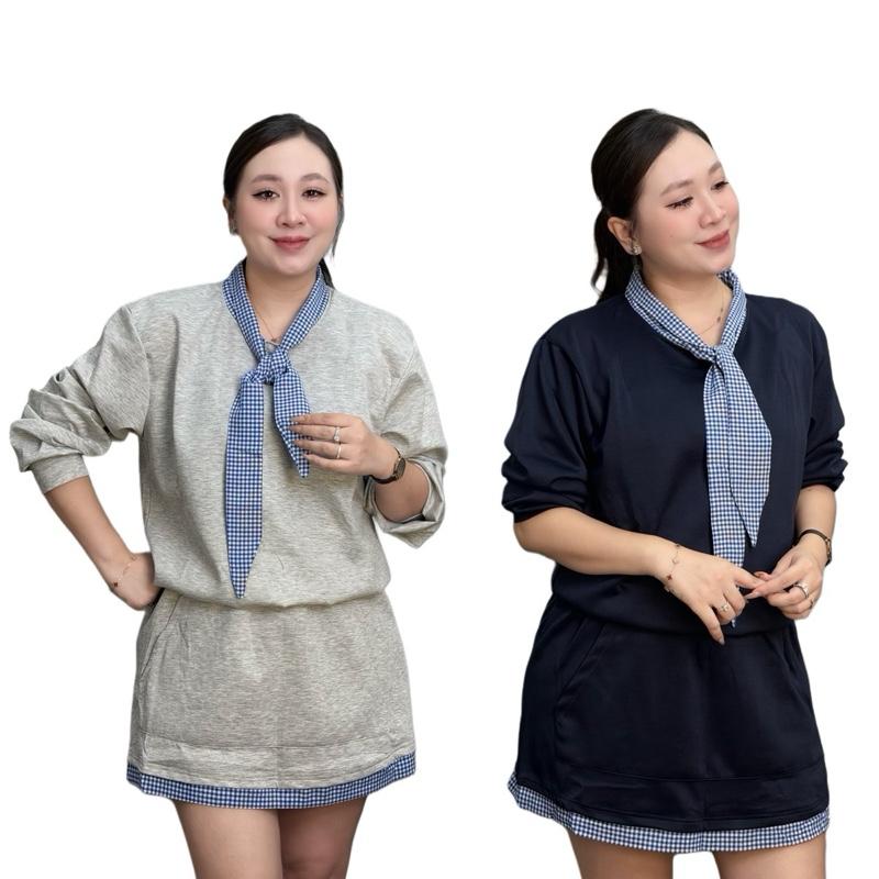 Set bộ nỉ dài chân váy buộc nơ caro xanh NĐ bigsize nữ 21553 Top