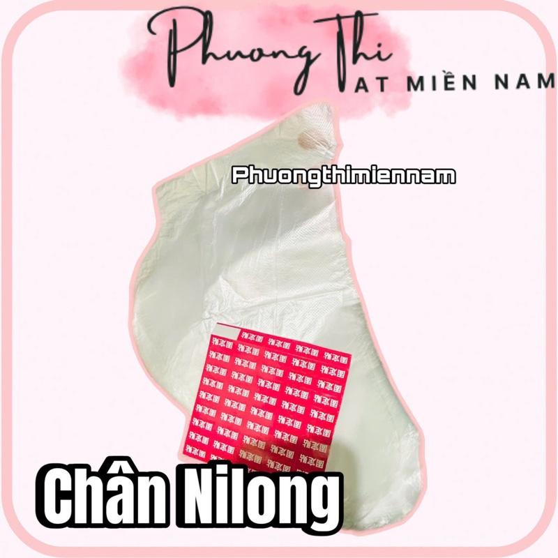Hàng Mới Set 100 BAO CHÂN Ủ Kem Dưỡng Da Dưỡng Trắng Cấp Tốc Giúp Da Mềm Mịn