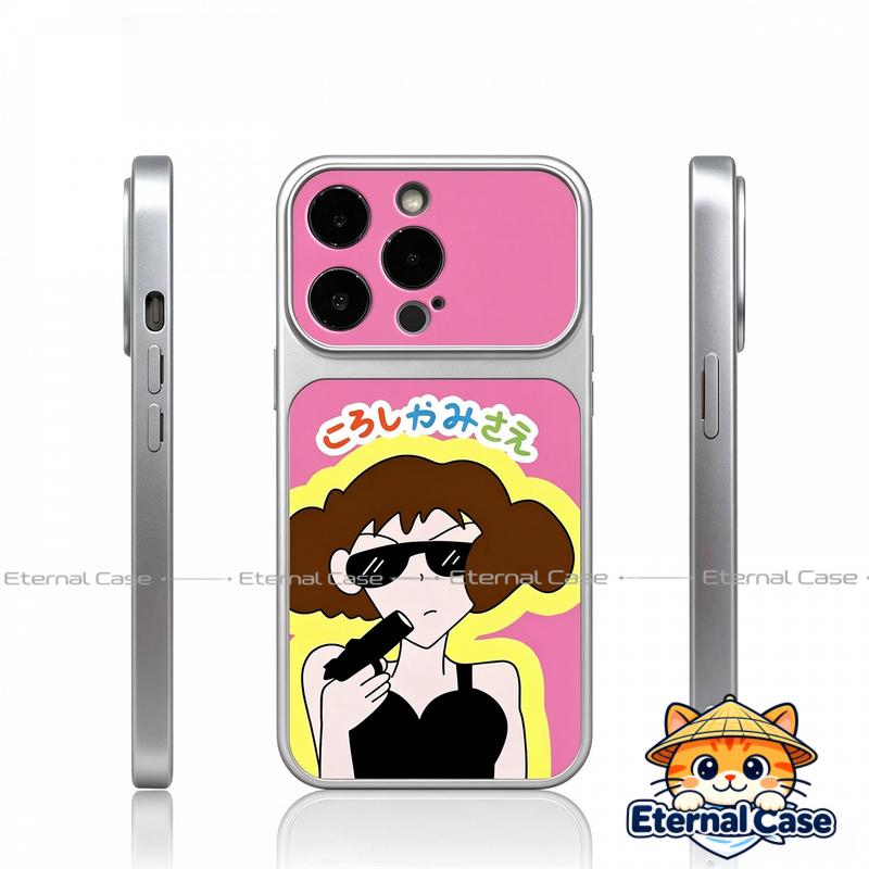 Ốp lưng iPhone "Misae Sunglasses" – Phong cách cá tính, ấn tượng; ốp bảo vệ chống va đập, tương thích với các dòng iPhone 17, 16, 15, 14, 13, 12 và 11 (bao gồm các phiên bản Pro, Pro Max, XR, XS và XS Max).