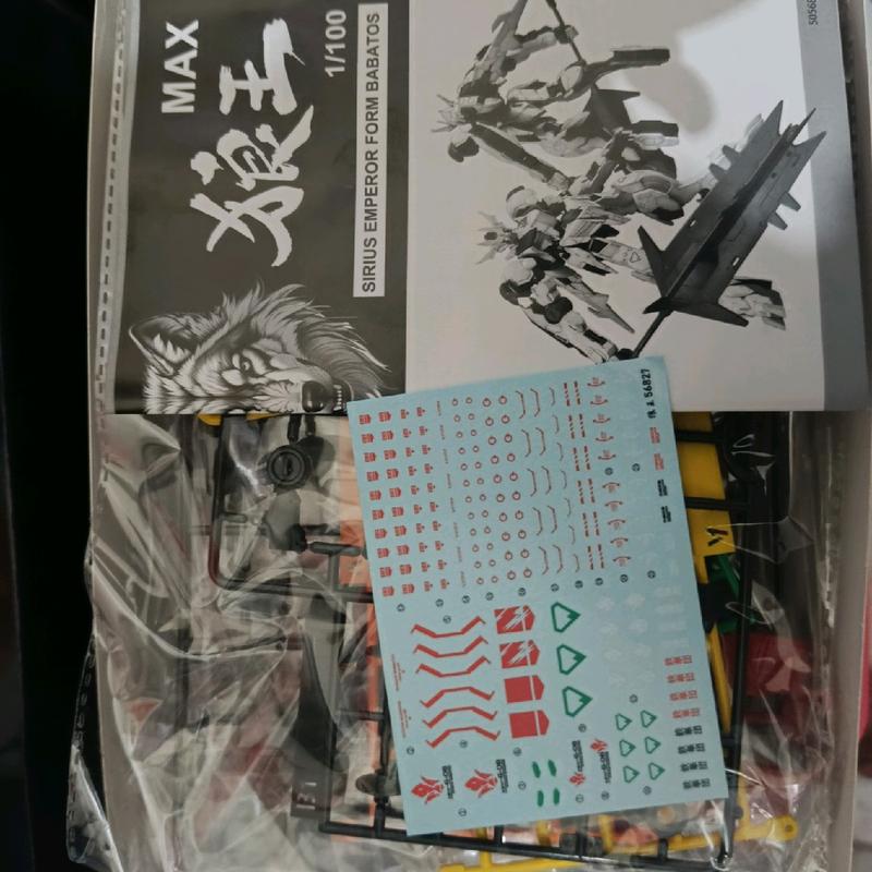 Gundam MG Max Re 1/100 FM Barbatos Lupus Rex 1