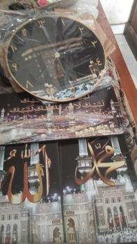 Product Review of Jam Dinding kabah - Jam Dinding kaligrafi Modern Murah from C**n 2