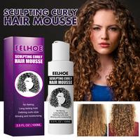 Gambar 100ml Curl Gel curling cream gel rambut keriting hair spray elastin keriting Tidak lengket Lebih keriting Mousse - 300ml dari Kakaro Makeup Personal Care- Kota Tangerang 3 Tokopedia
