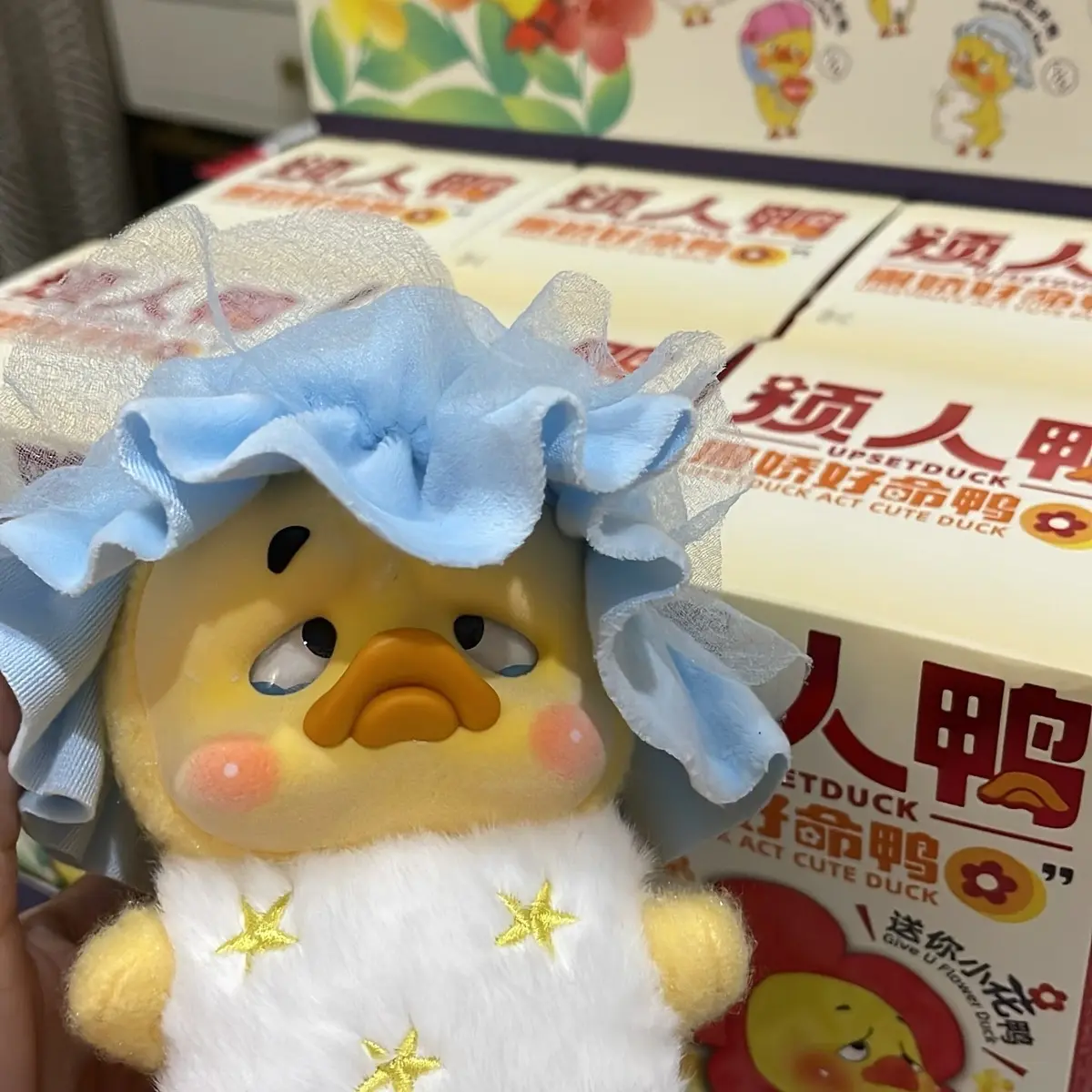 UPSET DUCK V2  ORIGINAL 1000% “WANNA SLEEP DUCK”