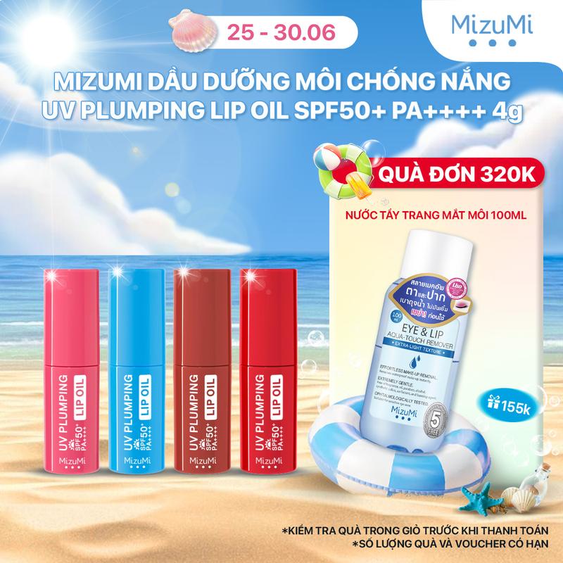 MizuMi Son dưỡng môi chống nắng UV Plumping Lip Oil SPF50+ PA++++ 4g