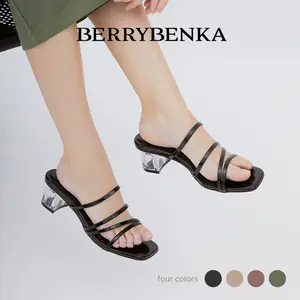 Berrybenka - Sepatu Hak Wanita Sofia Ivanka Heels Strappy Sandal Sendal Open Toe Square Toe