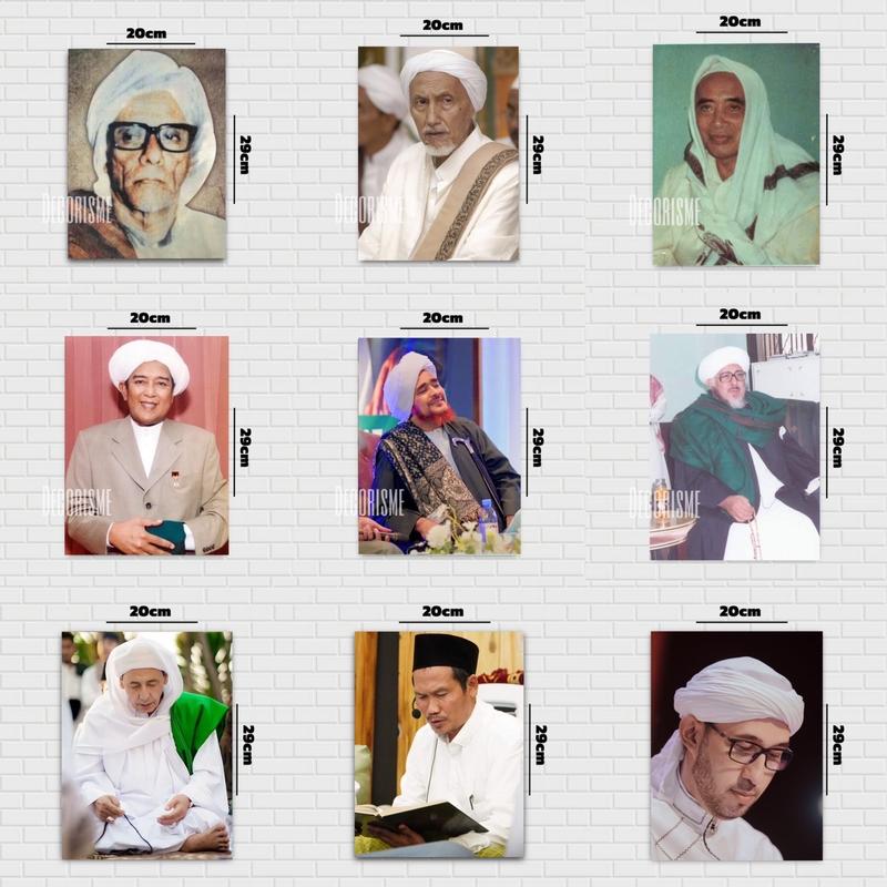 Product Introduction of Walldecor ULAMA HABIB KIYAI hiasan dinding pajangan hadiah foto islami wali pemuka agama islam papan mdf tebal 8mm ukuran 20x29cm 1
