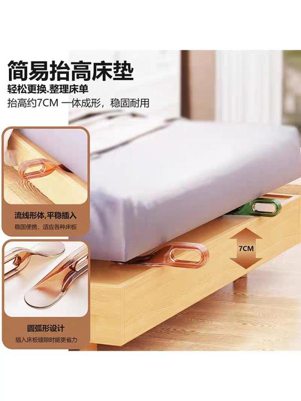 Alat Bantu Angkat Pengangkat Pasang Sprei Kasur Matras Mattress lifter 1