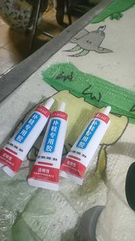 Product Review of [ BELI 1 DAPAT 3 ] LEM HANJIAO PEREKAT SEPATU 60ML SUPER KUAT TAHAN AIR LEM SANDAL SERBAGUNA | Lem super lengket | Lem perabotan Resin from A**i M**r C**o 0