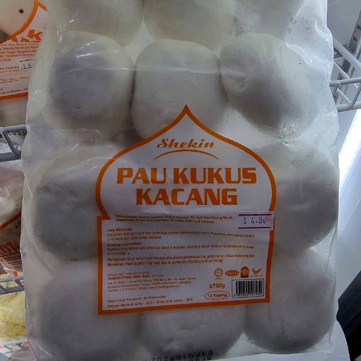[Shekin] Pau Kukus Kacang