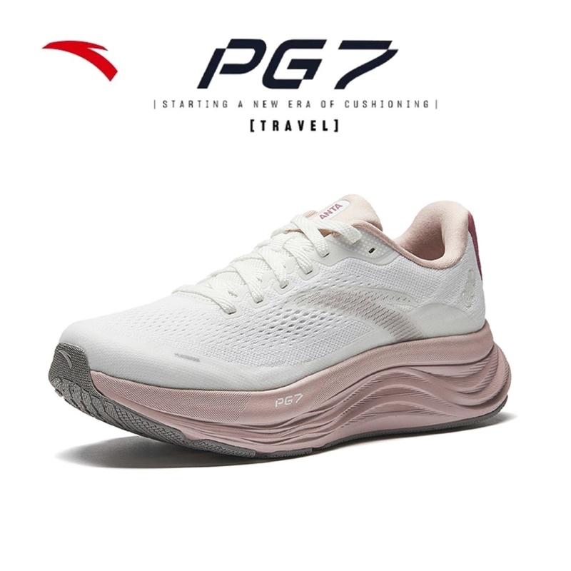 ĐỘC QUYỀN ONLINE Giày Chạy Bộ Nghiệp Dư Nữ Anta PG7 Travel 2 1225E5546 | Giày Running Thể Thao 5-10 km Siêu Nhẹ ,Thoáng Khí Đế Cao Su Đàn Hồi Êm Ái Hạn Chế Trơn Trượt Bảo Hành Chính Hãng ANTA Sport