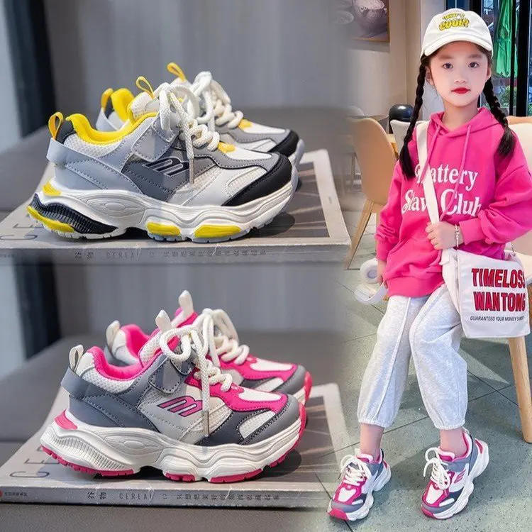 KFO60-Sepatu Sneaker Anak Laki Perempuan Sekolah Sport Kekinian Fashion M