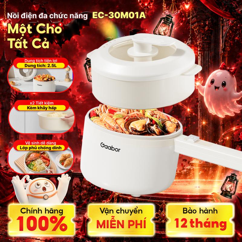 Nồi điện đa năng Gaabor EC-30M01A dung tích 3L lòng nồi 2.5L dùng cho 2 - 4 người vân đá chống dính kèm xửng hấp công suất 600W thiết kế nút bấmnâng cấp bọc an toàn Nồi Lẩu Điện Nồi Lẩu Nấu Ăn nồi tự nồi nấu bằng xôi