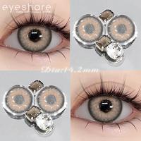 Gambar 【COD】Eyeshare 0.00-6.00 Yucca Minus  Lensa kontak warna alami Tersedia untuk satu tahun 14.2mm - BROWN, 0(No minus) dari Eyeshare contactlens Kab. Tangerang 1 Tokopedia