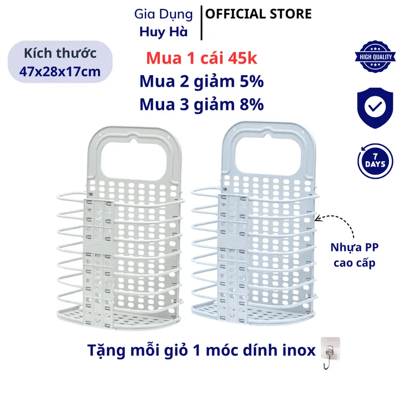 Giỏ đựng quần áo bẩn có thể gấp gọn, giỏ treo tường đựng quần áo đồ dùng nhà tắm, kích thước 47x28x17cm tặng kèm móc dính inox, Rổ đựng đồ đa năng