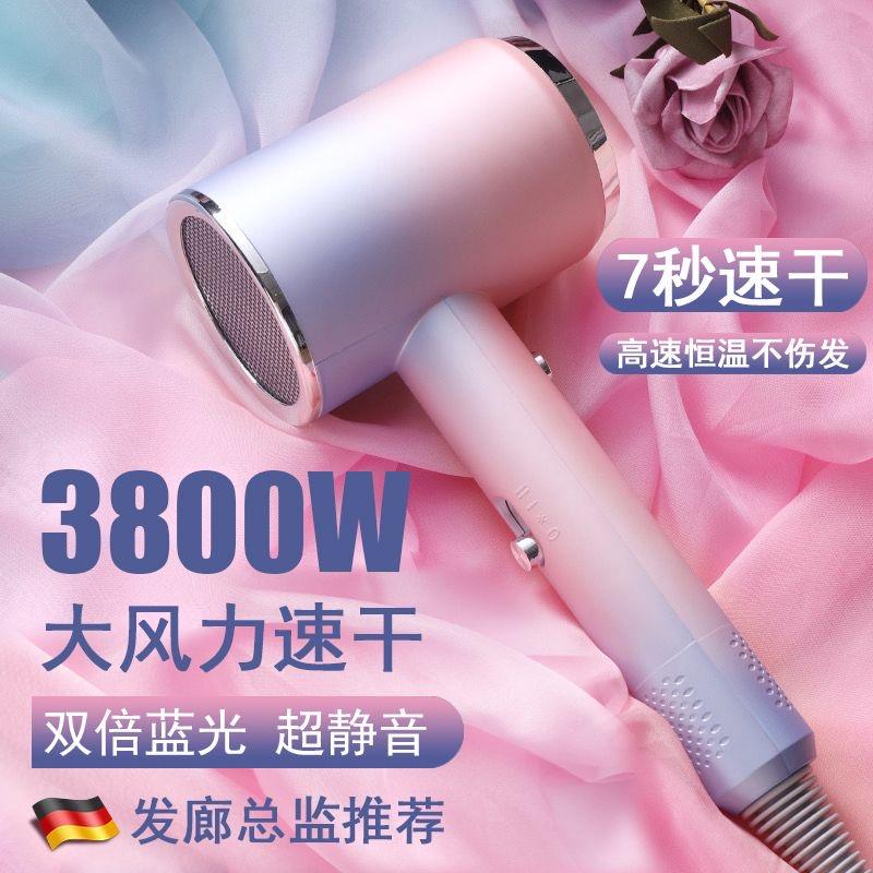 Product Introduction of Authentic German style quick drying hair dryer for household use, with strong wind power, hair salon, hotel specific, high-power negative ion hair care, and silent operation 1