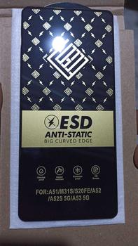 Product Review of Tempered Glass Kaca Bening For Poco Series ESD Anti Static Pelindung Layar HP Cover Layar Anti Gores Tebal Kaca Temperd Glass from e**² 0