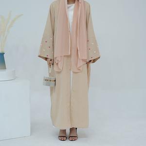 Jubah Kardigan Bersulam Hati, Gaya Jubah Muslimah, Abaya Elegan, Baju Kurung, LR712 2xl jubah hitam tangan getah cey elegant jubah  palestina