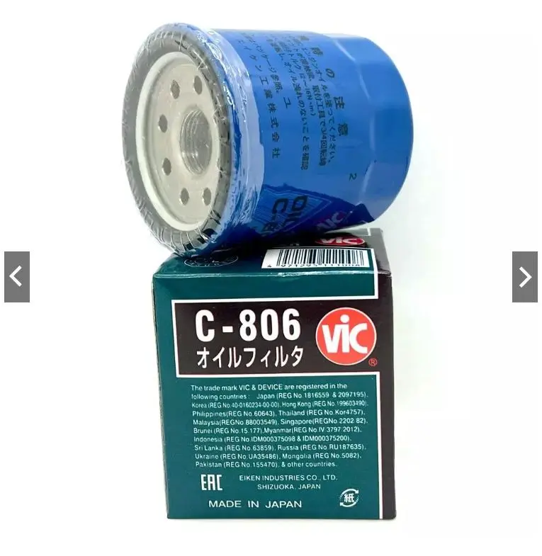 Oil Filter For Honda Civic/ City/ Brio/ Mobilio/ Jazz/ CR-V