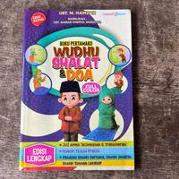 Gambar Buku Pertamaku Wudhu Shalat & Doa - Panduan Sholat untuk Anak - Quran dari DM Bookstore Kota Surakarta 4 Tokopedia
